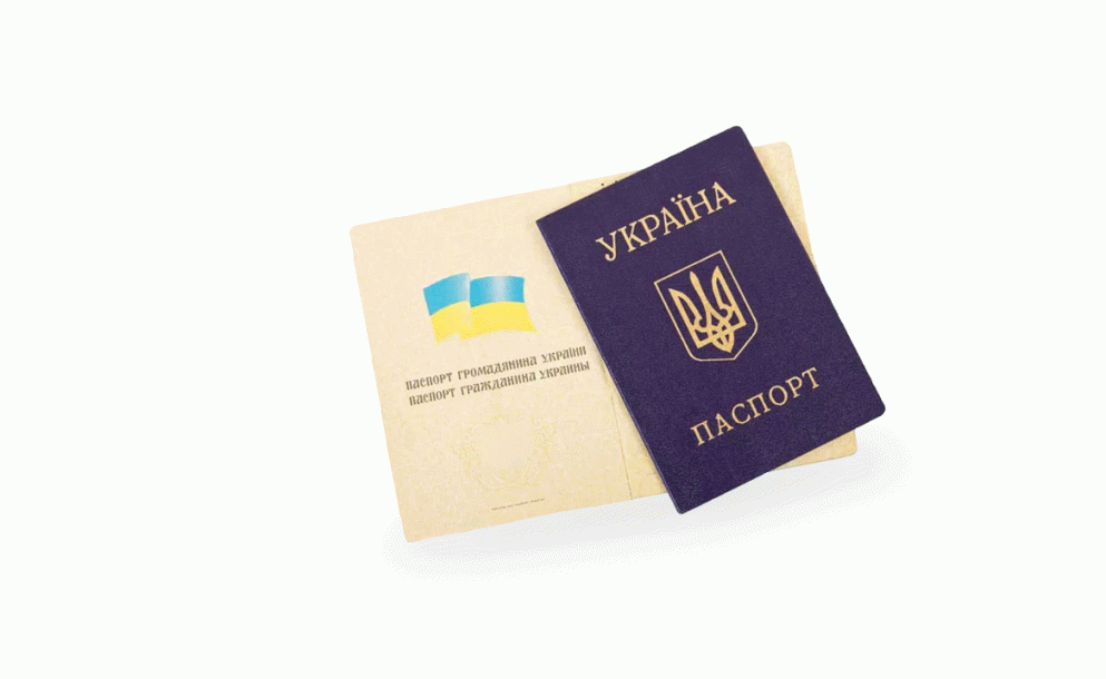 FREE ZONE відновлює паспорти засуджених: як це вплине на процес ресоціалізації