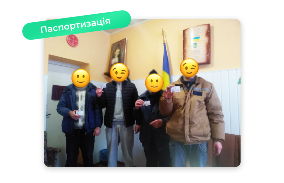 Перші 300 засуджених отримають паспорти за сприяння FREE ZONE