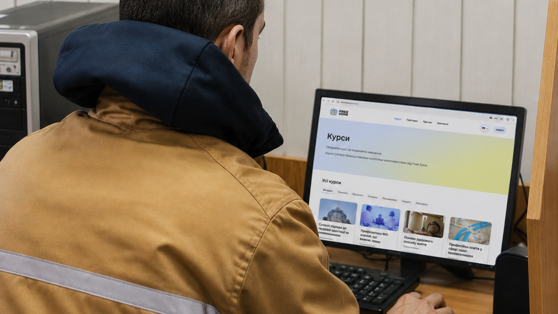 FREE ZONE запустила освітню платформу для людей у місцях позбавлення волі